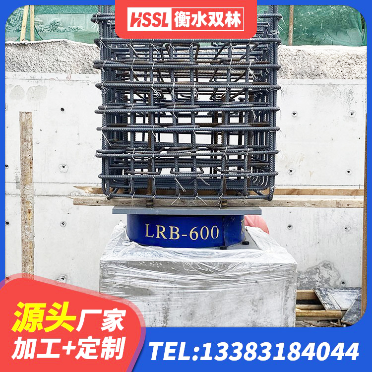 公安县LNR天然隔震支座 公安县建筑方形隔震支座厂家 公安县高阻尼支座减震支座生产厂家 公安县钢连廊抗震支座生产厂家 - 第3张