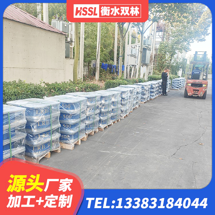 公安县LNR1000天然隔震支座什么价格 公安县LNR500天然橡胶支座生产厂家 公安县建筑竖向隔震支座生产厂家 公安县HDR1200高阻尼橡胶支座什么价格 - 第5张