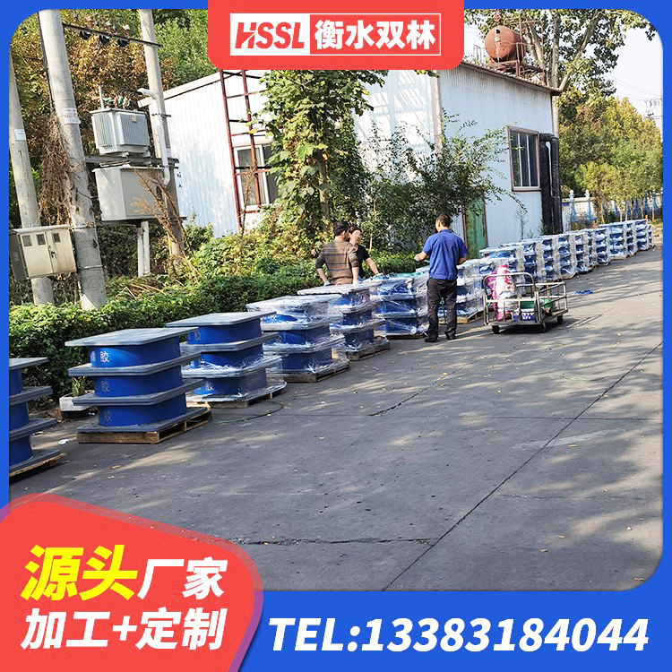 公安县建筑抗震支座工厂源头工厂 公安县建筑抗震橡胶隔震支座工厂生产厂家 公安县建筑隔震支座LRB600-Ⅱ生产厂家 公安县楼梯叠层橡胶隔震支座厂家电话 - 第3张